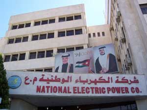 عمال الكهرباء الوطنية يلوحون بالاضراب الثلاثاء