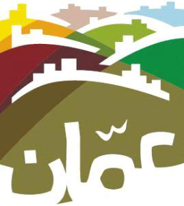 الامانة تطلق غدا مشروعا لاستدامة الحديقة