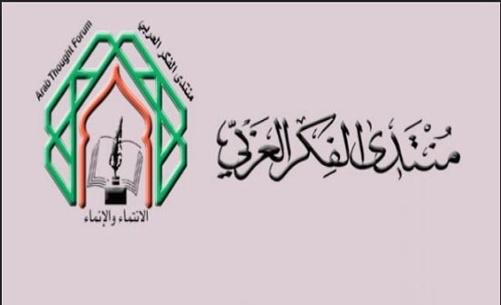 محاضرة حول "إعادة كتابة التاريخ العربي في ضوء النظريات الحديثة – الورق العباسي نموذجاً".