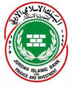 اكثر من 109 ملايين دينار قدمها البنك الاسلامي قروضا حسنة في 30 عاما 