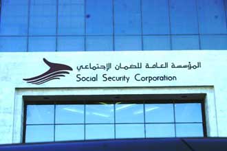 شمول 9277 منشأة جديدة بالضمان الاجتماعي في محافظات الجنوب واربد 