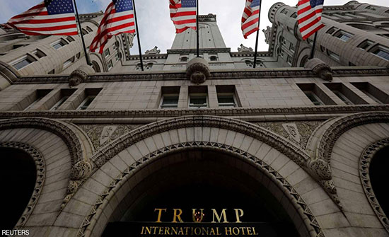 الديمقراطيون يشككون بإقامة مقر جديد لإف.بي.آي قرب فندق ترامب