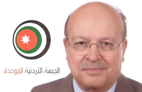 يا ابن هزاع .. غيروا مدير مكتب حزبكم في عمان – المنطقة الثانية 