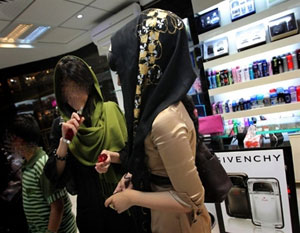 ارتفاع الطلب على مستحضرات التجميل الحلال 