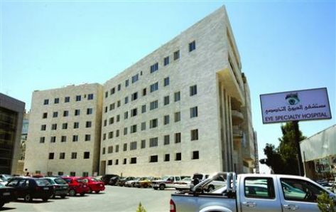 "العيون التخصصي" ينظم حملة مجانية لمكافحة فقدان البصر في سحاب "العيون التخصصي" ينظم حملة مجانية لمكافحة فقدان البصر في سحاب