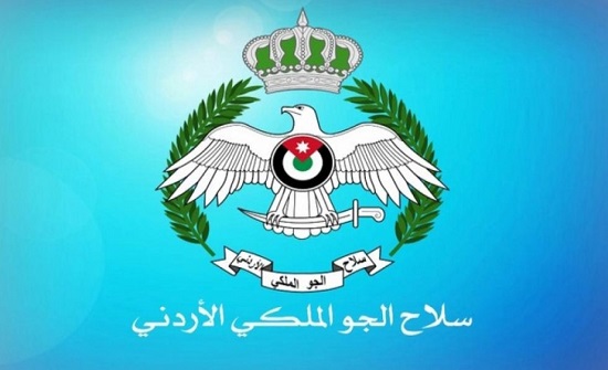 سلاح الجو الملكي يفتح باب التجنيد -تفاصيل سلاح الجو الملكي يفتح باب التجنيد -تفاصيل