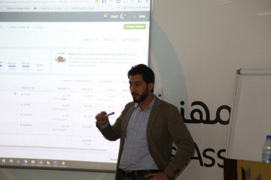 ورشة عمل حول الاعلام الحديث ووسائل التواصل الاجتماعي في "المهندسين" ورشة عمل حول الاعلام الحديث ووسائل التواصل الاجتماعي في "المهندسين"