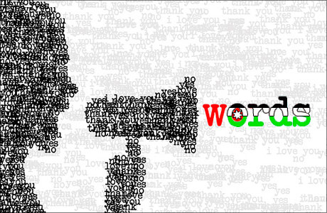 كيف يتناقش رئيس الحكومة والوزراء بالإنجليزية خلف الابواب المغلقة ( محضر جلسة لحكومة الذهبي ) 