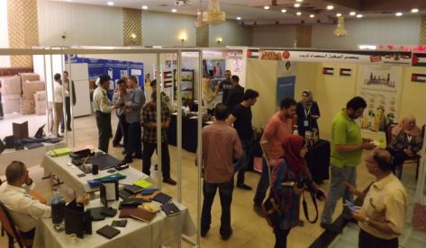 معرض للصناعات الأردنية بمدينة الخليل