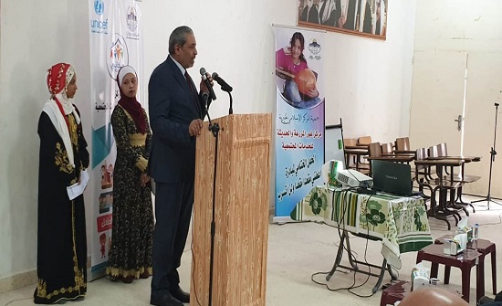 جمعية المركز الاسلامي ووزارة التربية تطلقان مبادرة لمنع التسرب المدرسي بالأغوار جمعية المركز الاسلامي ووزارة التربية تطلقان مبادرة لمنع التسرب المدرسي بالأغوار
