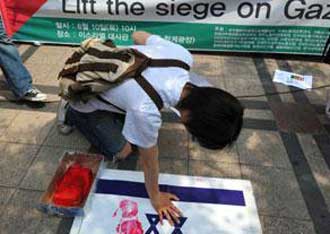 سيؤول تلغي منح بيريز الدكتوراه الفخرية  