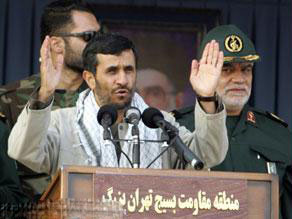 إيران تهدد بتقليص التعاون مع وكالة الطاقة الذرية