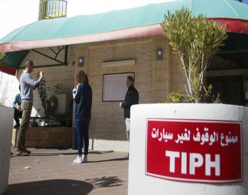 الأمن الدولي "يأسف" لإنهاء إٍسرائيل عمل قوات المراقبة في الخليل