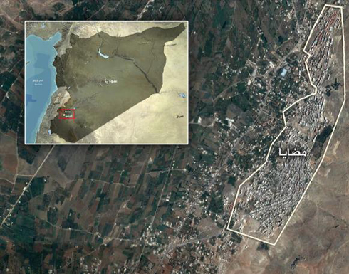 أطباء بلا حدود: الوضع في مضايا "مأساوي"