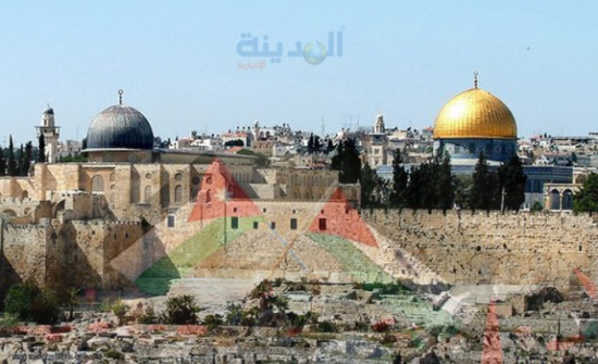 الأردن يرفض خضوع الأقصى لقـوانيـن الاحتـلال الأردن يرفض خضوع الأقصى لقـوانيـن الاحتـلال