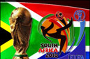 أصحاب الأرض يطمحون إلى بداية سعيدة  