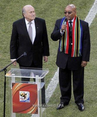 الرئيس الجنوب أفريقي زوما يفتتح كأس العالم 2010 رسميا	