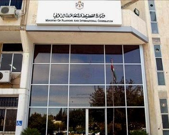 "التخطيط" : توفير 200 مليون دولار لتنفيذ مشروعات تنموية في المحافظات "التخطيط" : توفير 200 مليون دولار لتنفيذ مشروعات تنموية في المحافظات