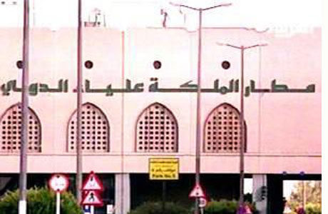 داتل الإمارات تقاضي الاردن بـ 25 مليون دينار !