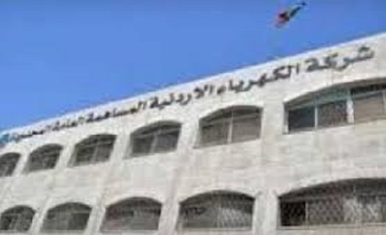 الاعتداء على أحد موظفي "الكهرباء الأردنية" الاعتداء على أحد موظفي "الكهرباء الأردنية"