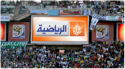 الجزيرة تكشف عن المباريات الـ3 المجانية القادمة  