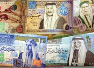 جمعية معتمدي سوق راس المال تطالب باعادة العمل بنظام المودع لديه جمعية معتمدي سوق راس المال تطالب باعادة العمل بنظام المودع لديه