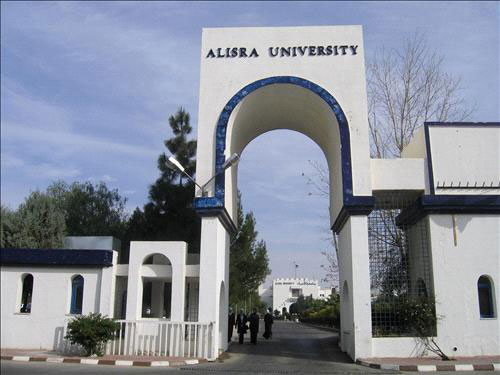 دكتور في جامعة  الاسراء الخاصة  يطلق النار على زميلته 