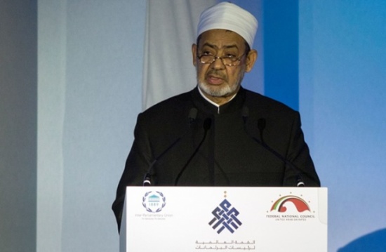 مفاجأة.. برلمان السيسي ينظر قانونا يسمح بعزل شيخ الأزهر مفاجأة.. برلمان السيسي ينظر قانونا يسمح بعزل شيخ الأزهر