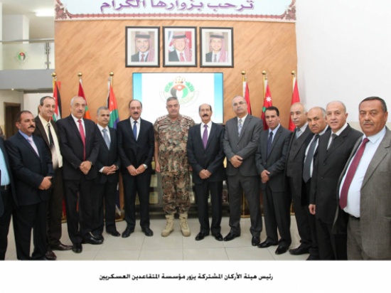 رئيس هيئة الأركان المشتركة يزور مؤسسة المتقاعدين العسكريين رئيس هيئة الأركان المشتركة يزور مؤسسة المتقاعدين العسكريين