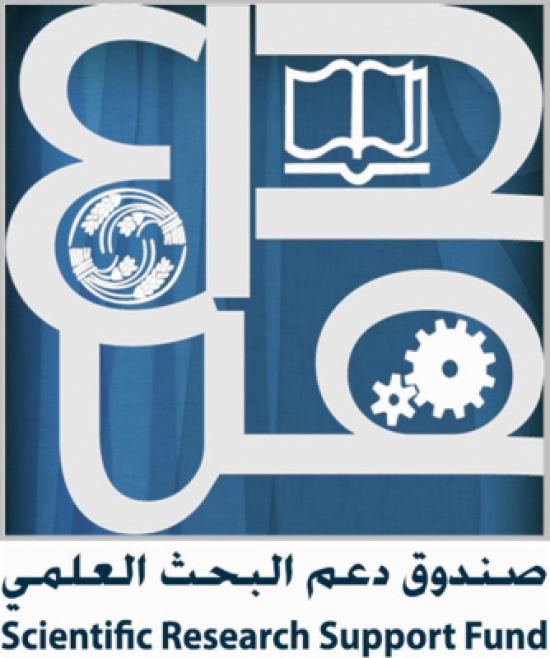 إعلان نتائج دراسة "الشباب في مواجهة الفكر المتطرف" للبحث العلمي إعلان نتائج دراسة "الشباب في مواجهة الفكر المتطرف" للبحث العلمي