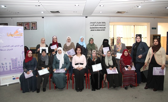 الشبكة الإقليمية للمرأة تنظم دورة توعوية عن الجرائم الإلكترونية والعنف ضد المرأة