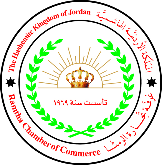 الرمثا : المجلس التنفيذي يناقش قضايا الرمثا