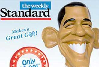  يمكنك "سحق" رأس أوباما بعشرة دولارات