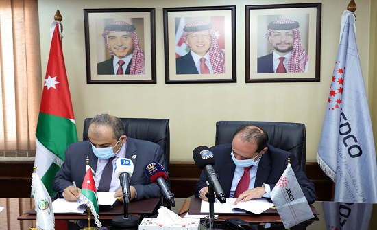 اتفاقية بين مؤسسة تطوير المشاريع الاقتصادية ومركز البحوث الزراعية اتفاقية بين مؤسسة تطوير المشاريع الاقتصادية ومركز البحوث الزراعية