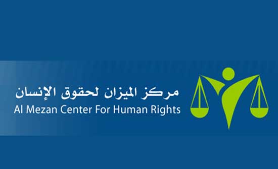 غزة: الاحتلال يعتقل مريضا اثناء توجهه للعلاج بالخارج غزة: الاحتلال يعتقل مريضا اثناء توجهه للعلاج بالخارج