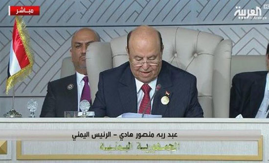 بالفيديو..الرئيس اليمني: إيران تسعى للسيطرة على العواصم العربية بالفيديو..الرئيس اليمني: إيران تسعى للسيطرة على العواصم العربية