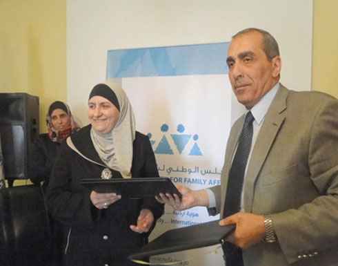 الوطني للاسرة يوقع إتفاقيات لإنشاء مراكز للإرشاد الأسري