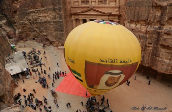 البترا تحتضن منطاد "خليفة القائد"