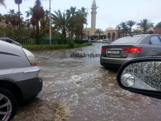بالصور والفيديو ... امطار غزيرة وسيول وانزلاقات في مختلف مناطق المملكة بالصور والفيديو ... امطار غزيرة وسيول وانزلاقات في مختلف مناطق المملكة