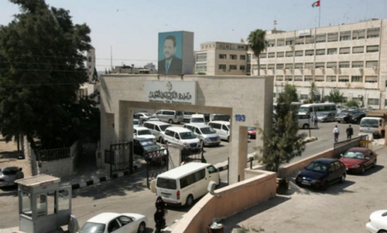 الاردن : إغلاق مدرسة تركية تابعة لـ " فتح الله غولن " في عمان الاردن : إغلاق مدرسة تركية تابعة لـ " فتح الله غولن " في عمان
