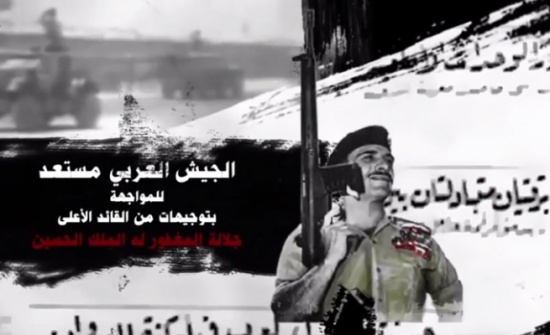 بالفيديو : معركة الكرامة في 4 دقائق بالفيديو : معركة الكرامة في 4 دقائق