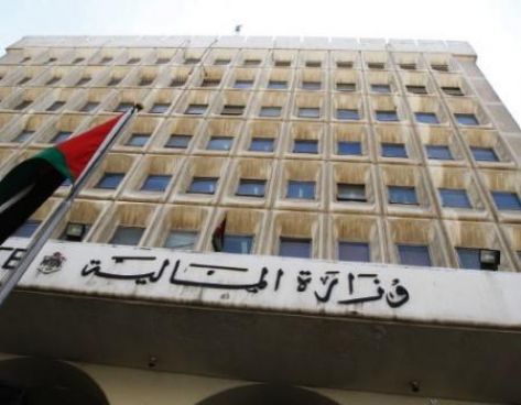 الحكومة توقف الإعفاءات من دفع الأموال العامة والغرامات المترتبة عليها الحكومة توقف الإعفاءات من دفع الأموال العامة والغرامات المترتبة عليها