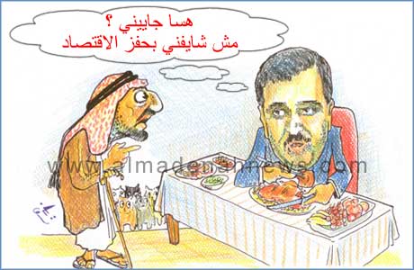 قرارات حكومية ( سرية ) علمنا بها وننشرها وأجرنا على الله !