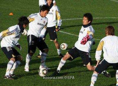 المنتخب الياباني يبدأ في الإستعداد لمواجهة هولندا	