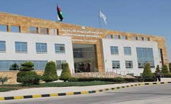 "المخدرات وطرق الوقاية منها" محاضرة توعوية في جامعة الزيتونة الأردنية "المخدرات وطرق الوقاية منها" محاضرة توعوية في جامعة الزيتونة الأردنية