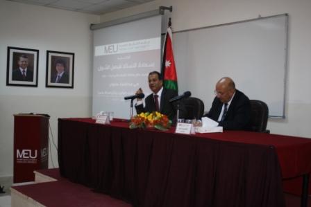 الشبول يعرض في جامعة الشرق الاوسط لوظائف وكالات الانباء العالمية