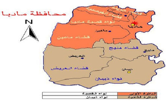 جلسة عصف ذهني حول الحراك الثقافي في مأدبا جلسة عصف ذهني حول الحراك الثقافي في مأدبا