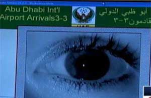 مسح القرنية من أمن المطارات إلى البنوك والمعاملات 