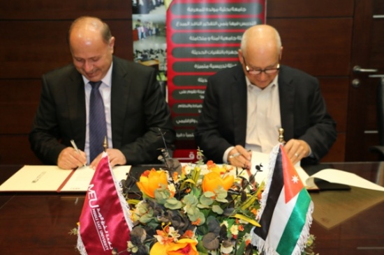 "الشرق الأوسط" تبرم مذكرة تفاهم مع الدراسات الدولية