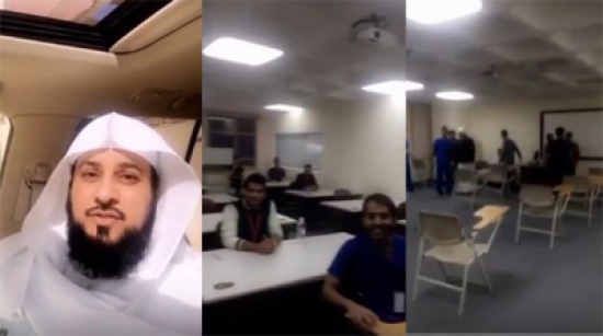 فيديو: العريفي يُشرف على اخر اختبار لطلابه في جامعة الملك سعود ويوضح سبب تركه للتدريس فيديو: العريفي يُشرف على اخر اختبار لطلابه في جامعة الملك سعود ويوضح سبب تركه للتدريس